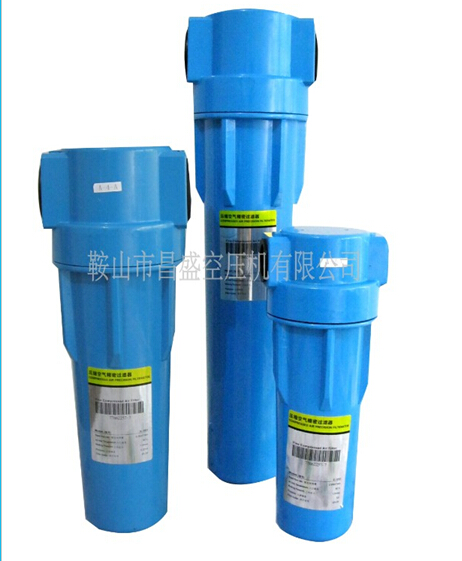 【空壓機(jī)準(zhǔn)確過(guò)濾器】準(zhǔn)確的‘毀三觀’。