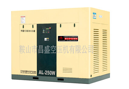 【螺桿空壓機(jī)廠家】產(chǎn)品簡(jiǎn)介。