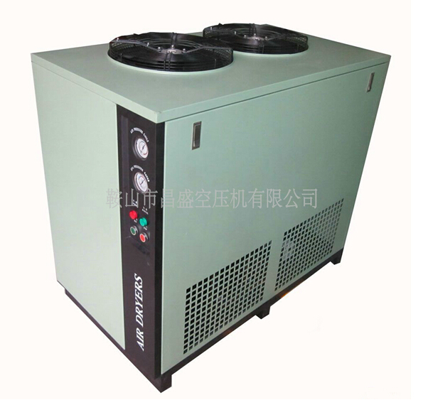 【大型冷凍干燥機】成就你‘五子登科’的夢想。