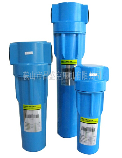【空壓機(jī)準(zhǔn)確過濾器】給你zui準(zhǔn)確的體驗(yàn)。
