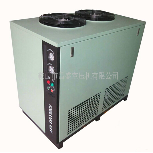 【大型冷凍干燥機】給你zui貼心的服務。