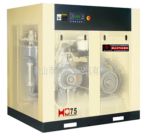 【螺桿空壓機】讓你的人生走向正確的軌道。